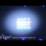 Купить led star booster - комбинированный световой эффект