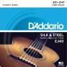 Купить d'addario ej40 - струны для акустической гитары