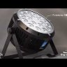Купить big dipper lpc006 - светодиодный прожектор