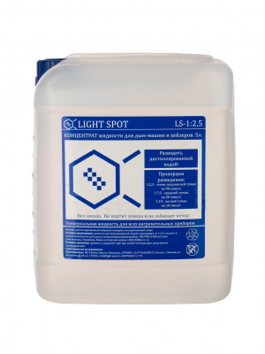 Купить lightspot ls-1:2.5 - концентрат жидкости для тумана