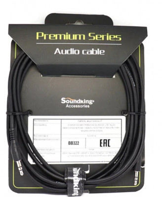Купить soundking bb322-3m - кабель аудио