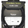 Купить soundking bb322-3m - кабель аудио