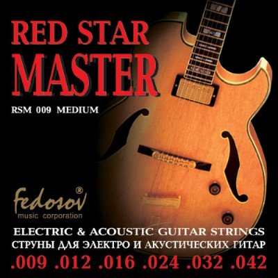 Fedosov RSM009 Red Star Master Medium - струны для электрогитары