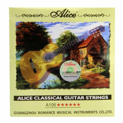 Купить alice ac106-h-1 - одиночная 1-я струна для классической гитары