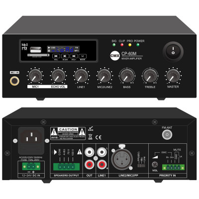 CMX Audio CP-30M - Усилитель трансляционный, 30 Вт