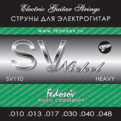 Купить fedosov sv110 heavy - струны для электрогитары