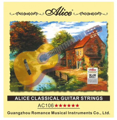 Alice A106-H - Струны для классической гитары