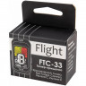 Купить flight ftc-33 - тюнер