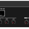 Купить cmx audio ea-60 - усилитель трансляционный