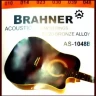 Купить brahner as-1048b струны для акустических  гитар