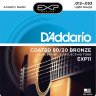 Купить d'addario exp11 - струны для акустической гитары