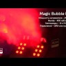 Купить xline magic bubble led - генератор дыма и мыльных пузырей