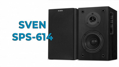 SVEN SPS-614 Студийные мониторы (пара)