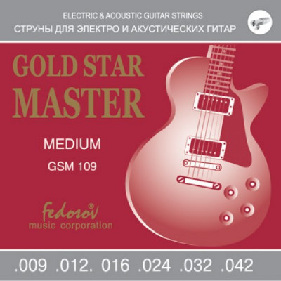 Fedosov GSM109 Gold Star Master Medium - струны для электрогитары