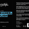 Купить boutiquetone formula-2 cleaner&polish - средство для очищения и восстановления блеска инструмента