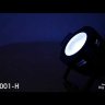 Купить big dipper lc001-h - светодиодный прожектор