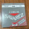 Купить savarez 500 ar - струны для классической гитары