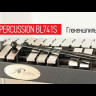 Купить ap percussion bl741s - глокеншпиль