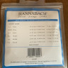 Hannabach 800-HT Blue Silver plated - Комплект струн для классической гитары