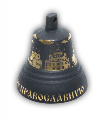 Валдайские колокольчики KVR6 - Колокольчик