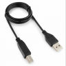 Купить bespeco usb 2.0 тип а-в кабель интерфейсный