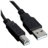 Купить bespeco usb 2.0 тип а-в кабель интерфейсный