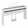 Купить yamaha p-225-wh-set цифровое пианино со стойкой, блоком педалей и банкеткой, цвет белый.