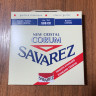 Купить savarez 500 cr - струны для классической гитары