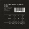 Купить veston b4530 - струны для 5-ти струнной бас гитары