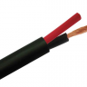 Купить inline sc-1029h - кабель акустический