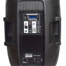 Купить xline pra-15 light - акустическая система активная
