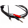 Купить stands & cables yc-001-3 - кабель аудио