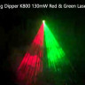 Купить big dipper k-800 - лазерный прожектор