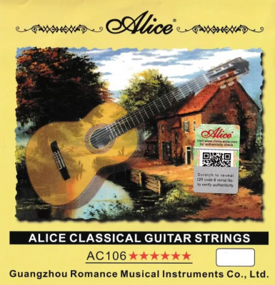 Купить alice ac106-h комплект струн для классической гитары