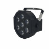 Купить led star pl-708 - светодиодный прожектор