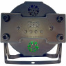 Купить led star pl-708  - светодиодный прожектор